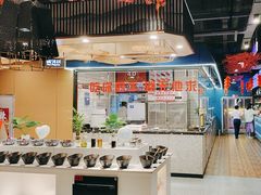 -你好牛火锅 头牌无花果鸡(海上传奇店)