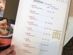 菜单-无招牌海鲜餐厅(怡丰城店)