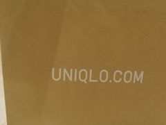 -优衣库(武汉国际广场店)