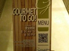 -西点坊(浦东香格里拉店)