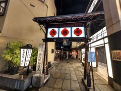 -Hōzen-ji Temple法善寺
