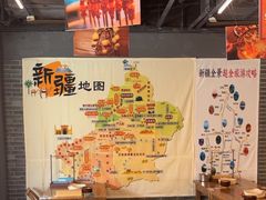 -热巴姐姐羊肉泥炉(湘江世纪城店)