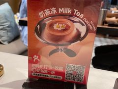 -耶里夏丽·丝路新疆菜·清真食品(徐汇南丹东路臻选店)