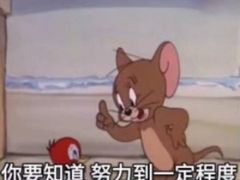 -山东师范大学(千佛山校区)