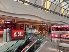 -万达广场(大明宫店)