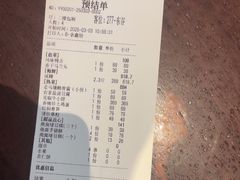 -明州小宴(文化广场店)
