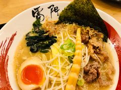 -雷门拉面·现熬骨汤(凯德来福士店)