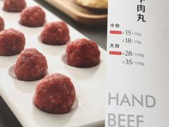 -新辣道鱼火锅(领展购物广场·中关村店)
