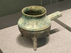 -广西壮族自治区博物馆