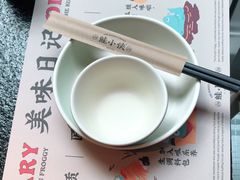 -蛙小侠(桂林万象城店)