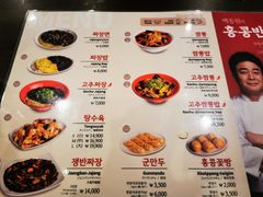 -香港饭店0410(明洞店)