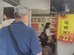 -芝麻糊世家(西华店)