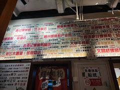 -螺大喜螺蛳粉火锅(雍和宫店)