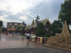 -南宁方特东盟神画