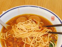 -遇见小面(深圳中心书城店)