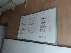 -刚子蹄花(总店)