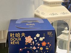 -杜哈夫DOUX RÊVE·生日蛋糕(日月光店)