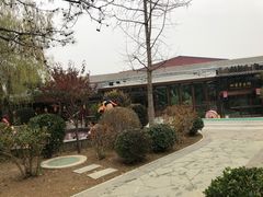 -南宫温泉水世界