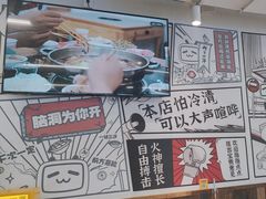 -生活如沸·顺德水牛奶火锅(大学路店)