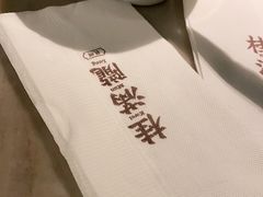 -桂满陇-锦绣江南(万象城店)