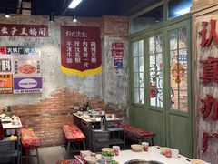 -龙厂长老火锅(抚琴店)