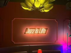 -JZ Club 爵士酒吧(上海店)