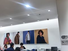 -优衣库(苏州吴江万象汇店)