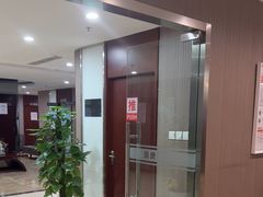 -爱康国宾体检中心(五角场万达广场分院)