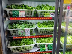 -黔府豆米火锅野菜馆(南马店)