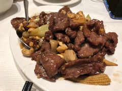 腰果牛肉-文兴酒家(Chinatown - Gerrard Street)