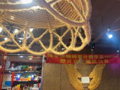 -陈老二烧烤(草市街总店)