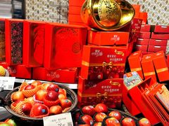 -city'super超·生活(国金中心商场店)