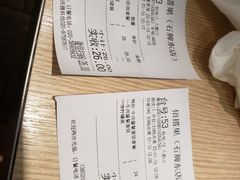 账单-佰搭果·广式茶餐厅(石牌东路店)