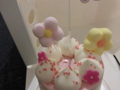 -好利来(鲁谷店)