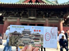 -真定郝家排骨(正定县总店)