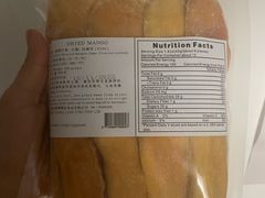 -紫荆城食品交易中心(华强北店)