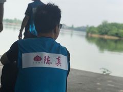 -三岔湖景区