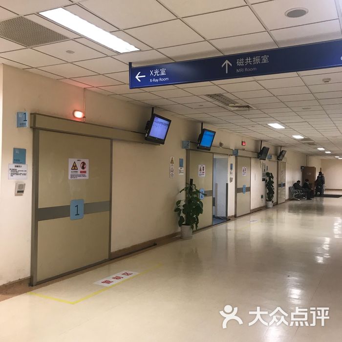 南京明基医院照片图片