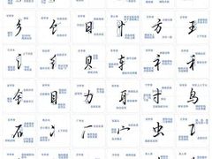 -学知乐教育·幼小衔接·小学科辅导(嘉定镇校区)