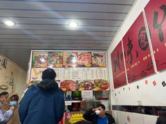 -梓袍面庄(渝北店)