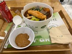 -许小树(国贸商城店)