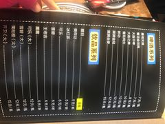-金太阳海鲜烧烤·本地人餐厅(东纬路旗舰店)