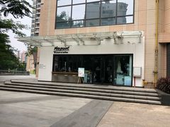 -Maxpoint Kitchen 西餐咖啡(乐峰广场店)