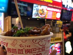 -八一路好吃街(雨田商务大厦店)