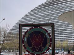 -新荟城(望京店)