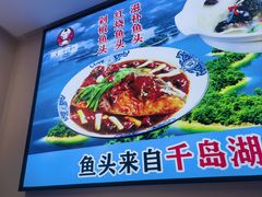 -来相会饺子·新辽菜(甘家口店)