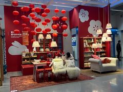 -宜家家居(四元桥商场店)
