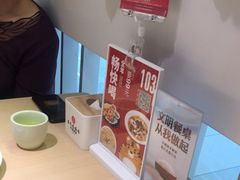 -吕氏疙瘩汤·海鲜新鲁菜(凯德mall新都心店)