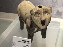-马鞍山市博物馆