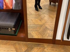 -GOYARD(恒隆广场店)